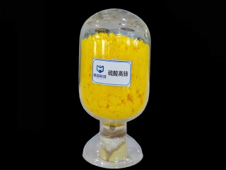 cerium sulfate